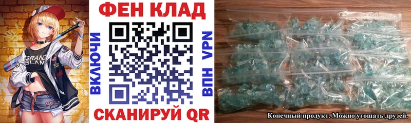Купить закладки  Западная Двина  Amphetamine Premium 