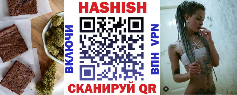 Canna-Cookies конопля  Купить где  Западная Двина 