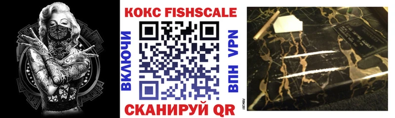 Купить где  Западная Двина  Кокаин Колумбийский 