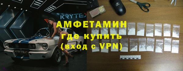бутик Заволжье