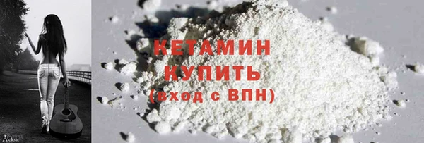 твердый Заводоуковск