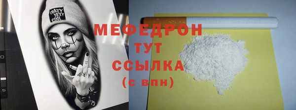 бутик Заволжье