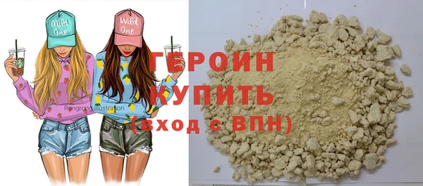 твердый Заводоуковск
