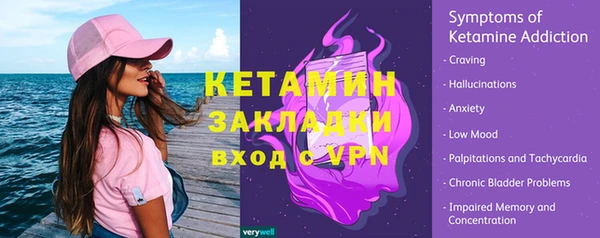 бутик Заволжье