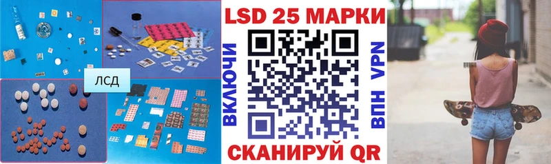 ЛСД экстази ecstasy  Купить  Западная Двина 